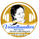 వసంతవల్లరి